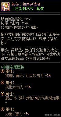 <strong>DNF发布网卡死（dnf游戏突然卡住什么</strong>